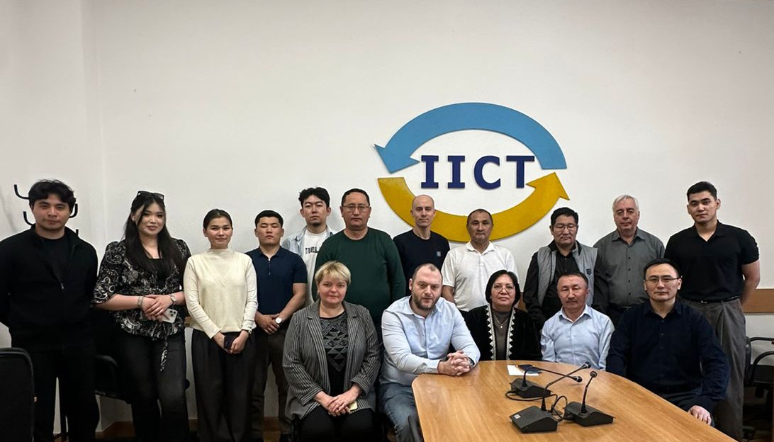 International Scientific Seminar on Post-Quantum Cryptography